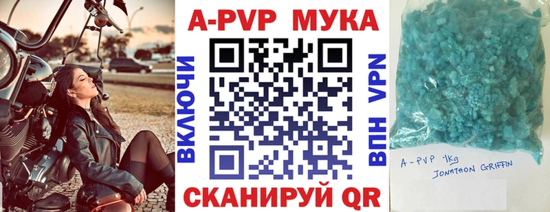 сайты даркнета Telegram  Тюкалинск  A-PVP крисы CK  как найти закладки 