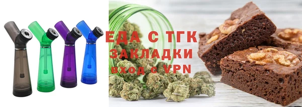 мяу мяу кристалл Богданович
