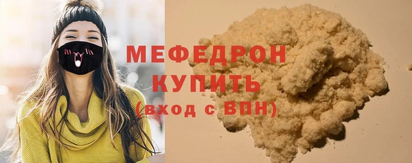 ALPHA PVP Беломорск