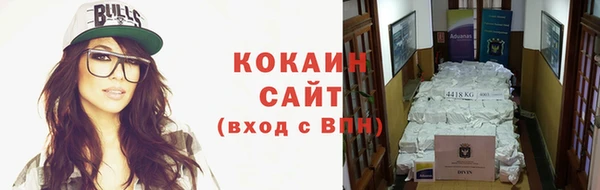 мяу мяу кристалл Богданович