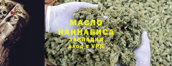 MESCALINE Богородск