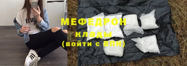 ALPHA PVP Белоозёрский