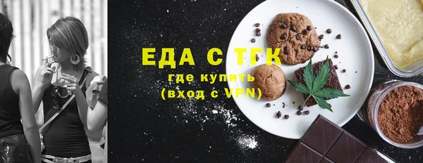 мяу мяу кристалл Богданович