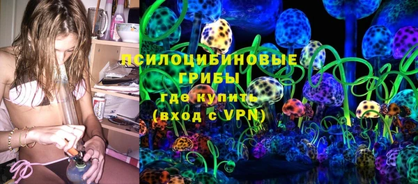 MESCALINE Богородск