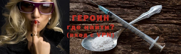 MESCALINE Богородск