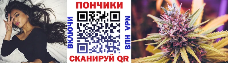 Бошки марихуана тримм даркнет сайт Тюкалинск